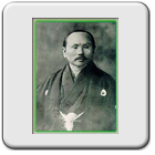 Il M Funakoshi nel 1935