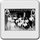 Maestro Funakoshi e i suoi studenti di Okinawa